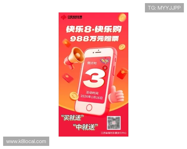 ag8娱乐最新官方网站全面攻略让你轻松掌握所有游戏技巧与优惠优惠活动尽在ag8娱乐多样化娱乐体验带你享受极致娱乐盛宴ag8娱乐平台安全可靠值得信赖的娱乐选择