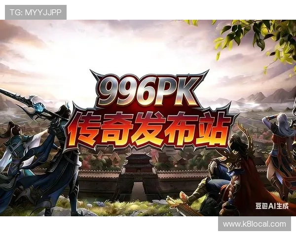 探索K8电子娱乐的多样化游戏类型，满足不同玩家的娱乐需求与偏好