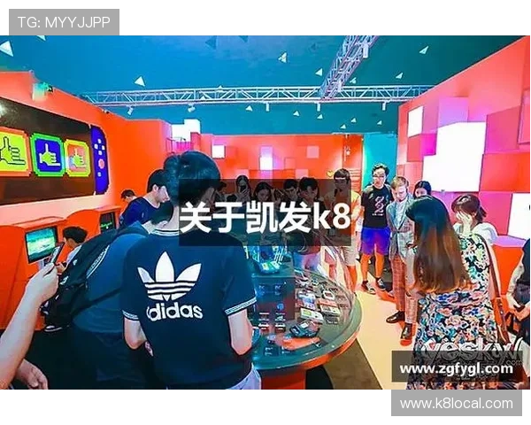 全面解析K8凯发网址登录线路的多重保障措施，提升您的游戏安全与稳定性
